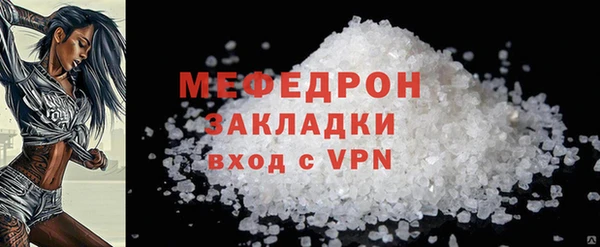 mdpv Белоозёрский